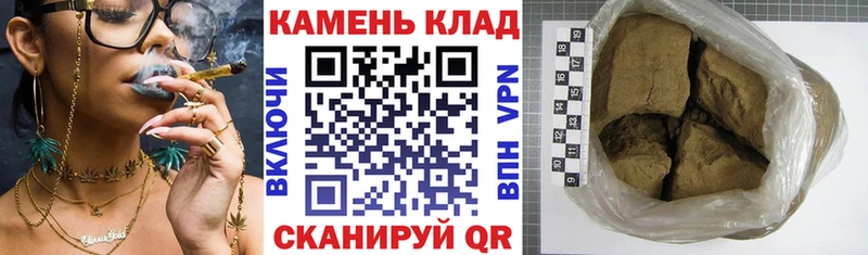 продажа наркотиков  Гаврилов Посад  mega   Гашиш Изолятор 