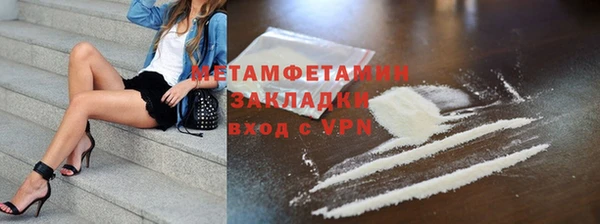 COCAINE Михайлов
