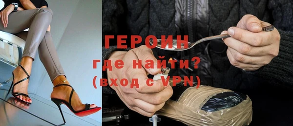 COCAINE Михайлов