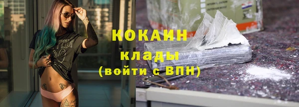 винт Михайловск