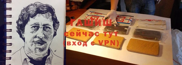 COCAINE Михайлов