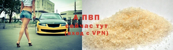 a pvp Михайловка