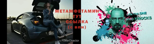 a pvp Михайловка