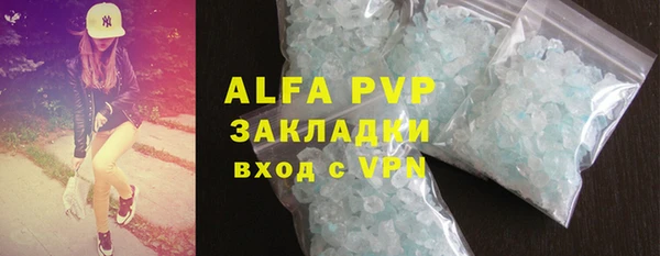 винт Михайловск