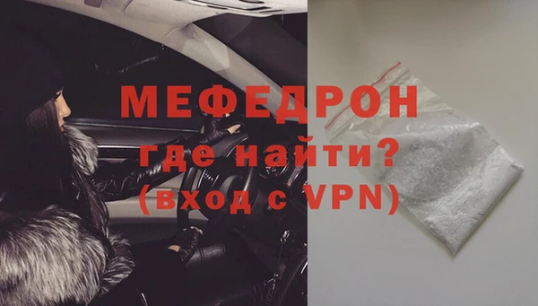 a pvp Михайловка