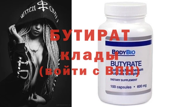 COCAINE Михайлов