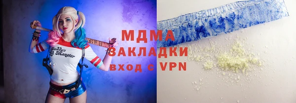 a pvp Михайловка