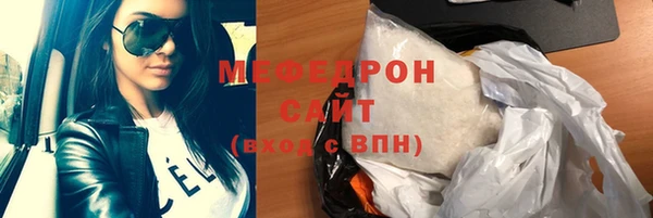 COCAINE Михайлов