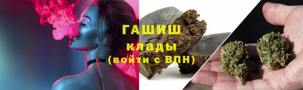 винт Михайловск