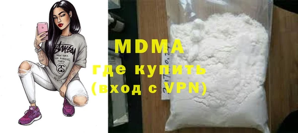 винт Михайловск