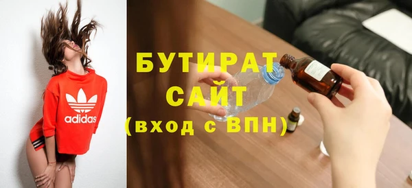винт Михайловск