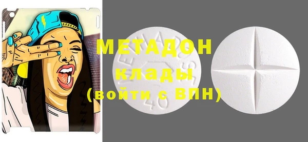 винт Михайловск