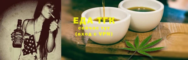 винт Михайловск