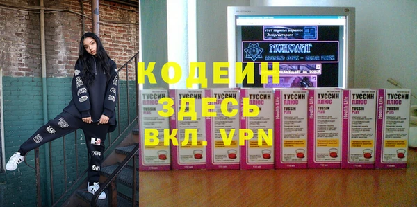 COCAINE Михайлов