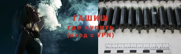 винт Михайловск