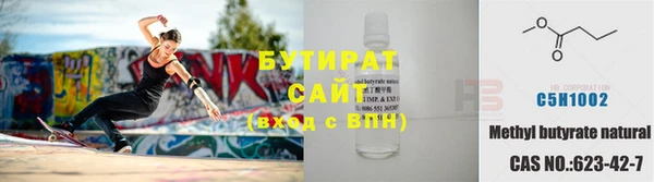 COCAINE Михайлов