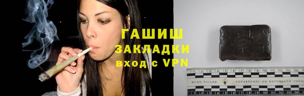a pvp Михайловка