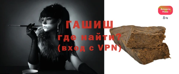 винт Михайловск