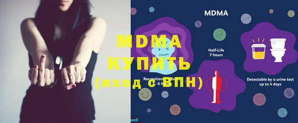 a pvp Михайловка