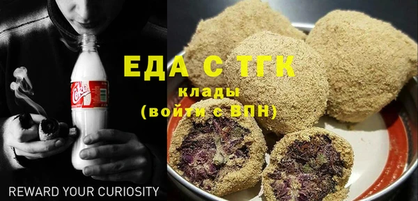 a pvp Михайловка