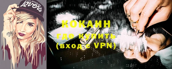 винт Михайловск