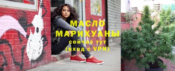 a pvp Михайловка