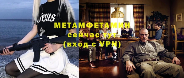 COCAINE Михайлов