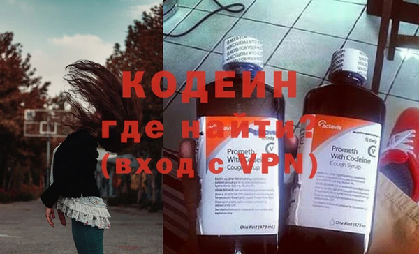 скорость Артём
