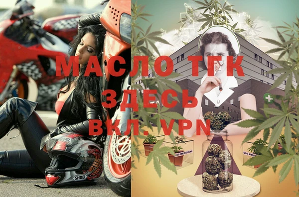 a pvp Михайловка