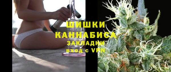 винт Михайловск