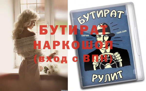 COCAINE Михайлов