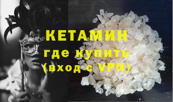 винт Михайловск