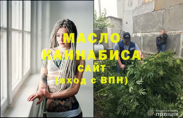 COCAINE Михайлов