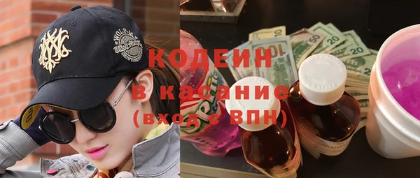 COCAINE Михайлов