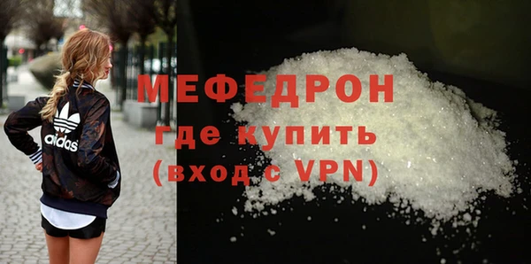 винт Михайловск