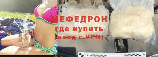 a pvp Михайловка