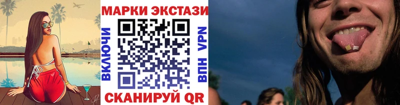 мориарти состав  что такое   Гаврилов Посад  Марки NBOMe 1500мкг 